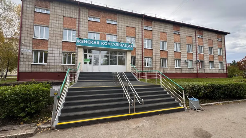 Ремонт крыльца поликлиники