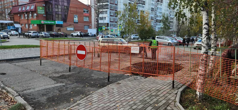 Аварийный ремонт тепловых сетей