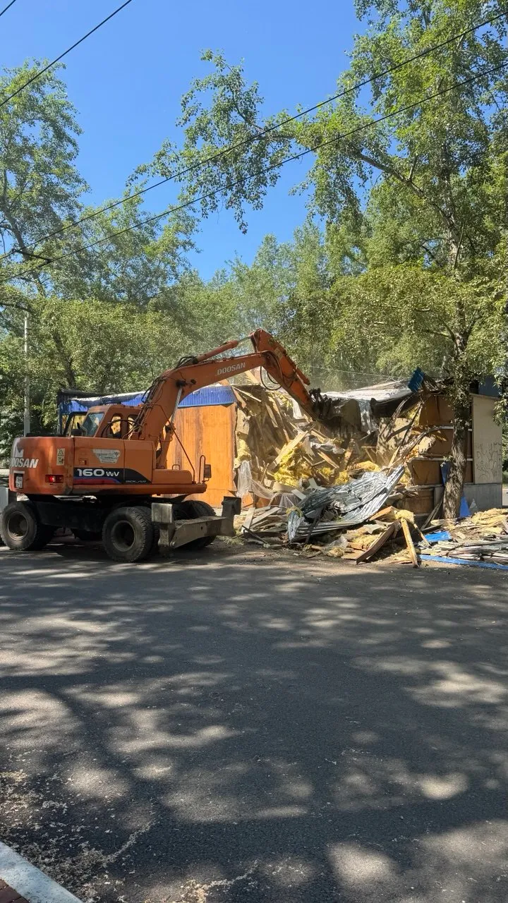 Экскаватор