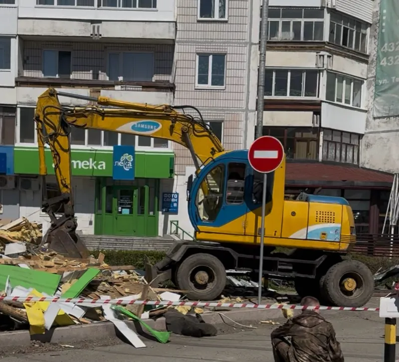 Экскаватор